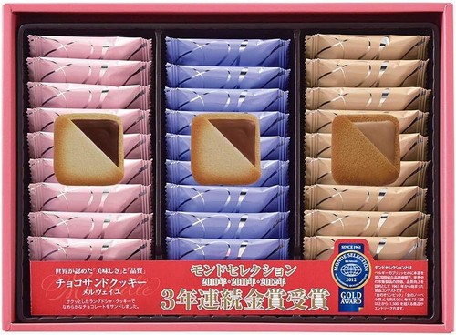 Colombano colombin merveille - ,